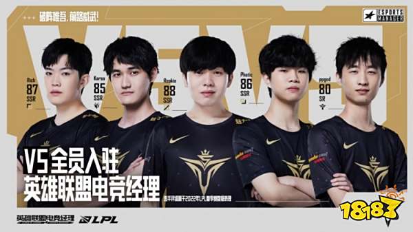 的手法来平 的手法来平