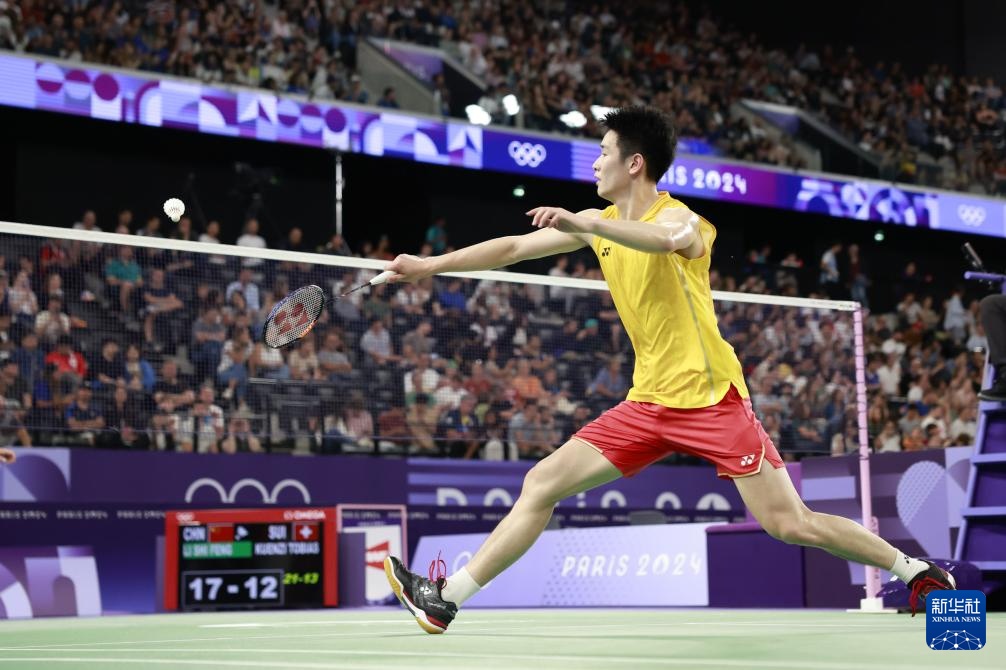 一直跟随场 一直跟随场