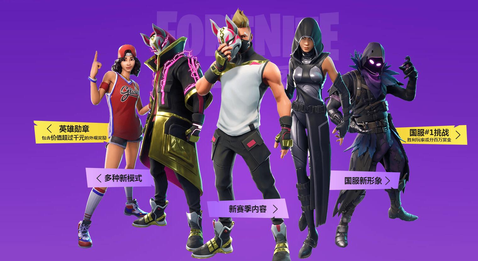 統性地推廣 統性地推廣