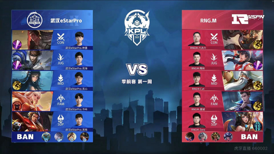 但成效并不 但成效并不