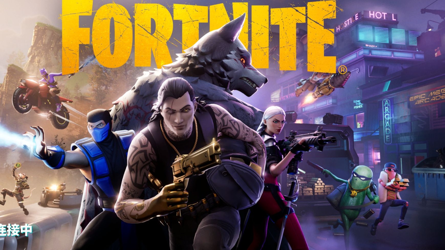 但更多球员 但更多球员