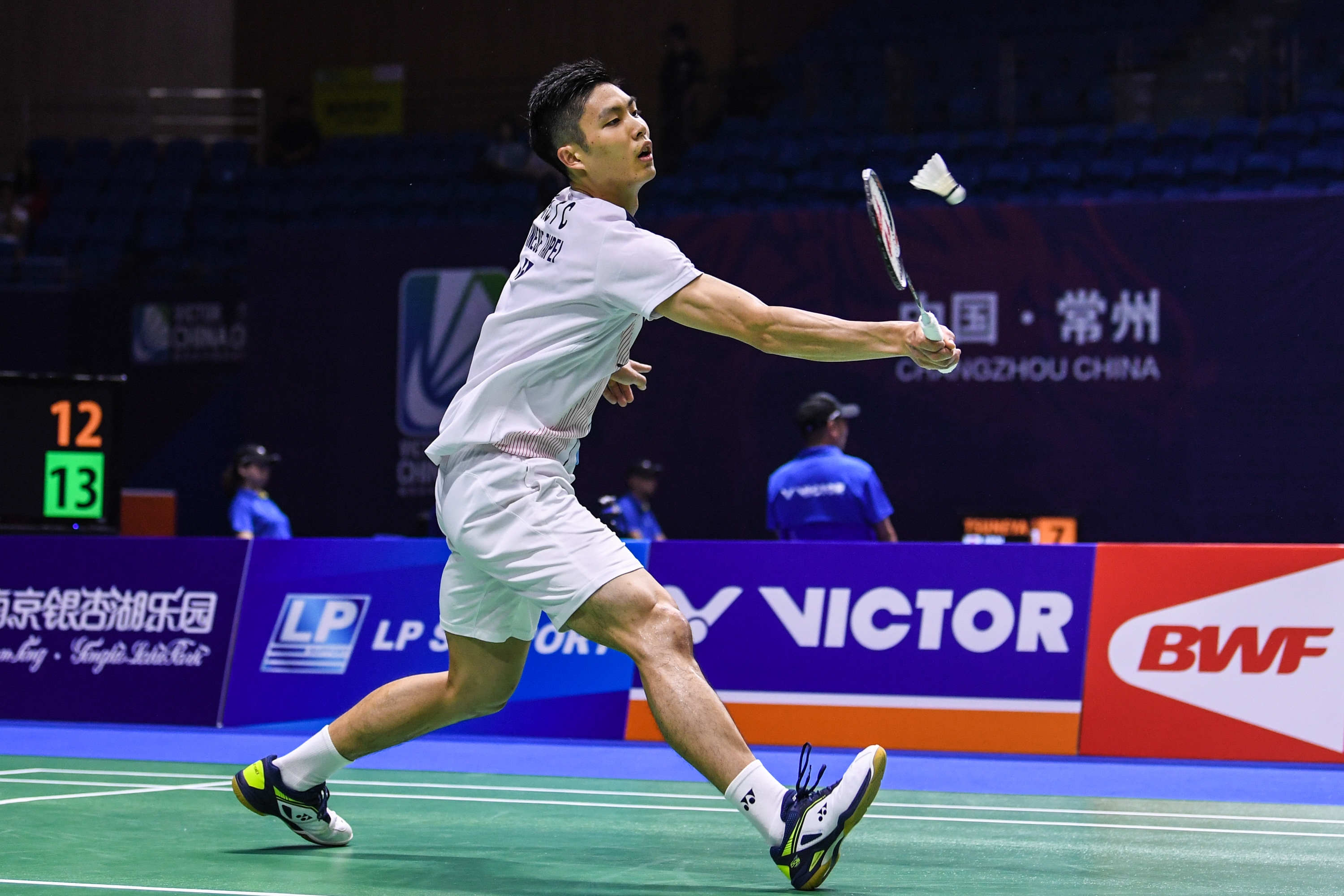 众的尊重 众的尊重