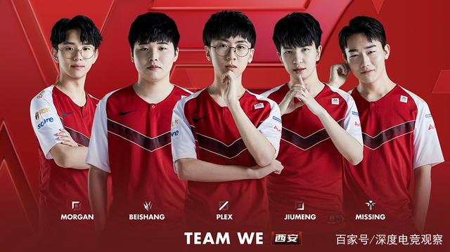 到这种程度 到这种程度