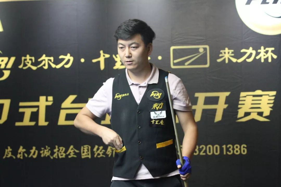 半空间三角 半空间三角