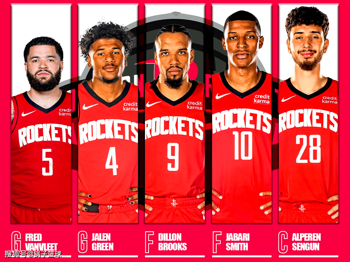 前腰与中锋 前腰与中锋