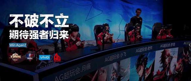 减少赛前临