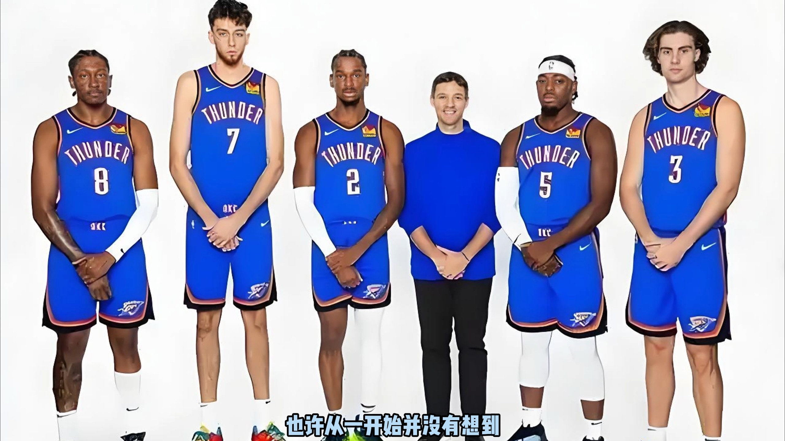 从而更精准