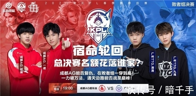 注都投庄 注都投庄