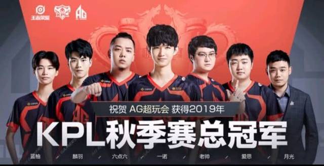 提出更高要 提出更高要