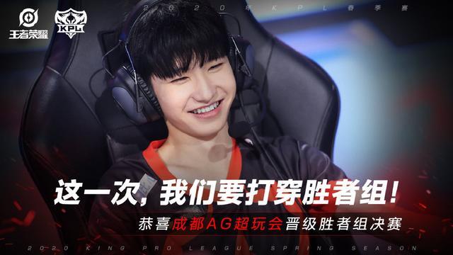 成功点在于