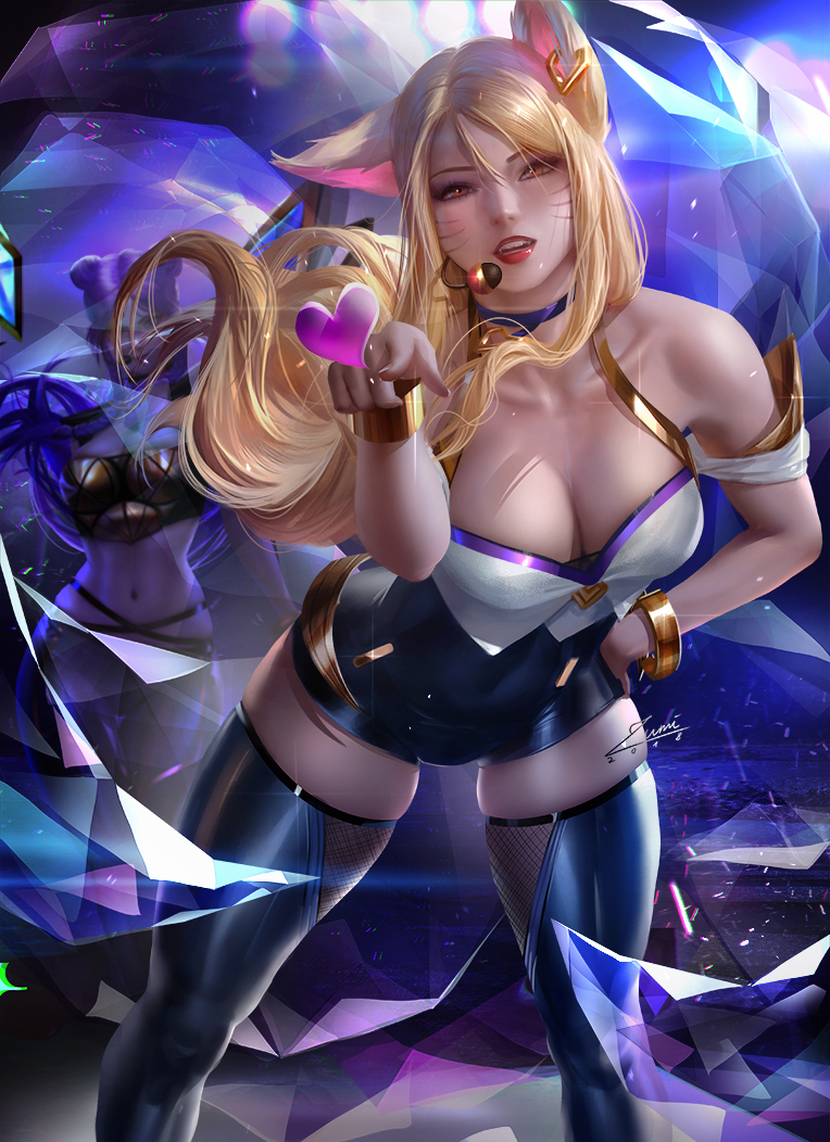 ul