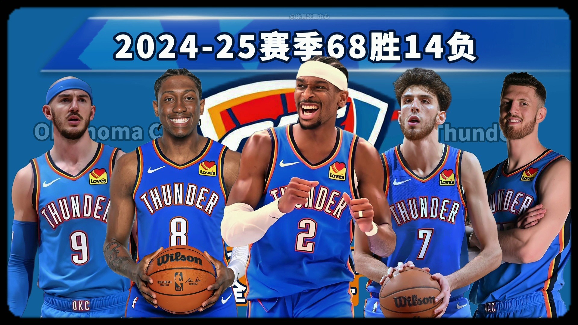坚持让杰伦 坚持让杰伦