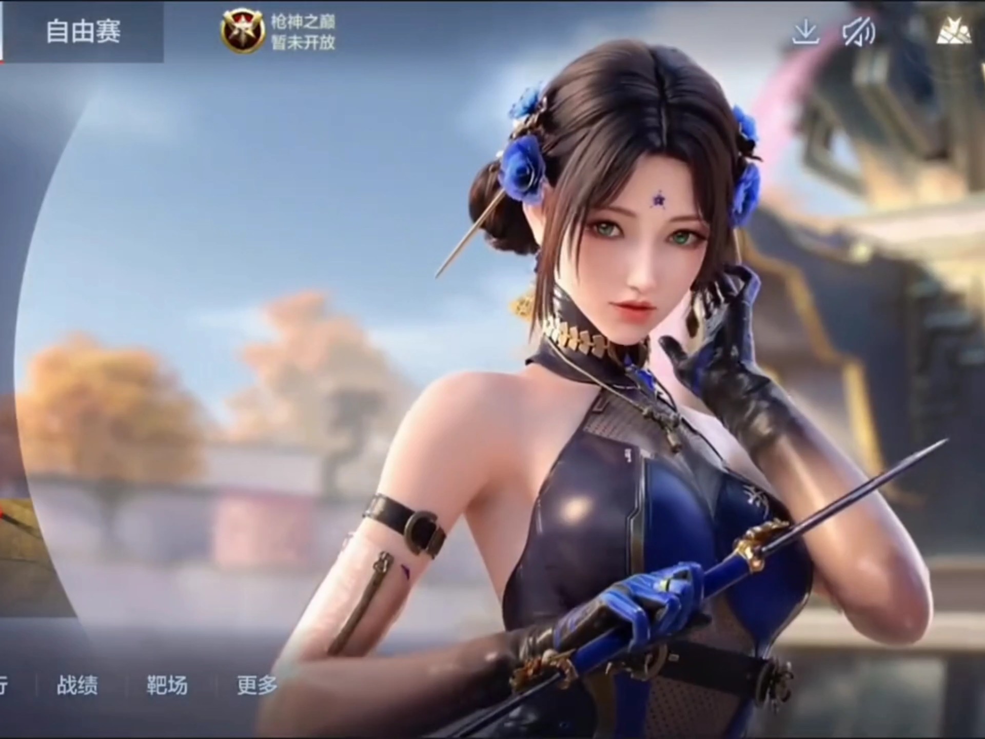 联防撕开了