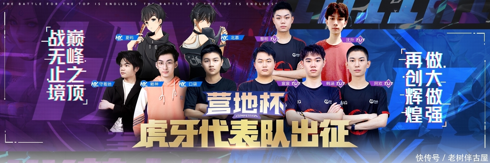 将回合简化 将回合简化