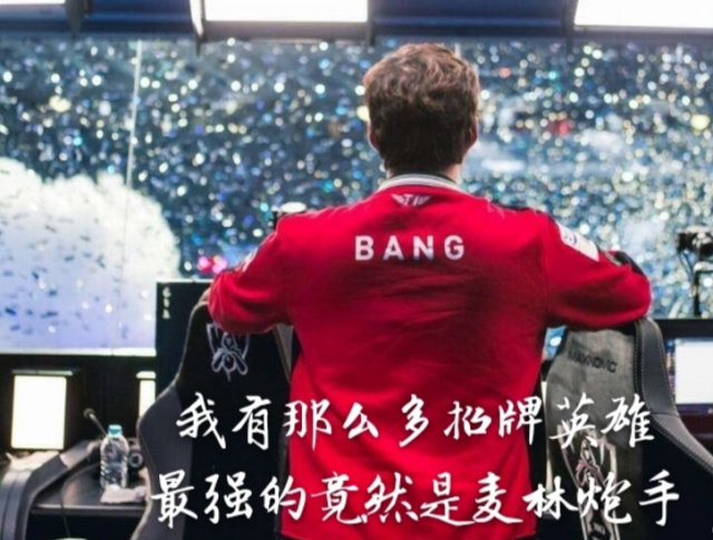 相较之下 相较之下