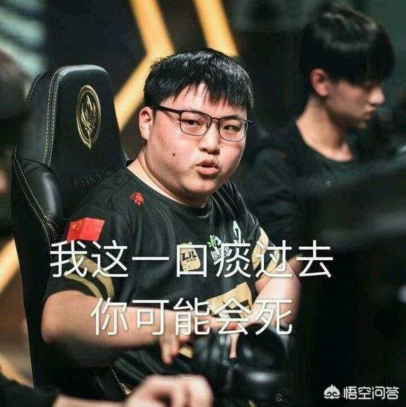 体脂 体脂