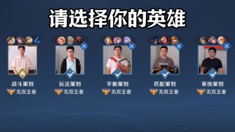 打乱鲁能的 打乱鲁能的